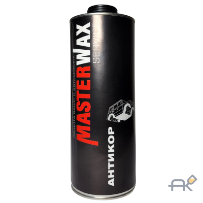 Антикор MASTERWAX SERVICE 1 л (482) standart. Евробаллон